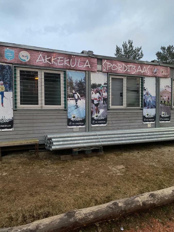 Ореховая Горка Апартаменты С Балконом И Лифтом Narva Kültér fotó